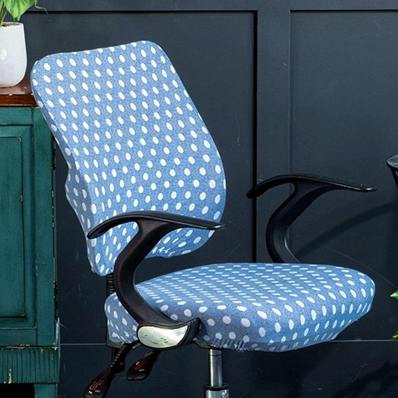 Elastic Split Chair Cover, Computer Swivel Chair Cover, Chair Cover, Office Chair Cover, Seat Cushion Cover - Printed Model