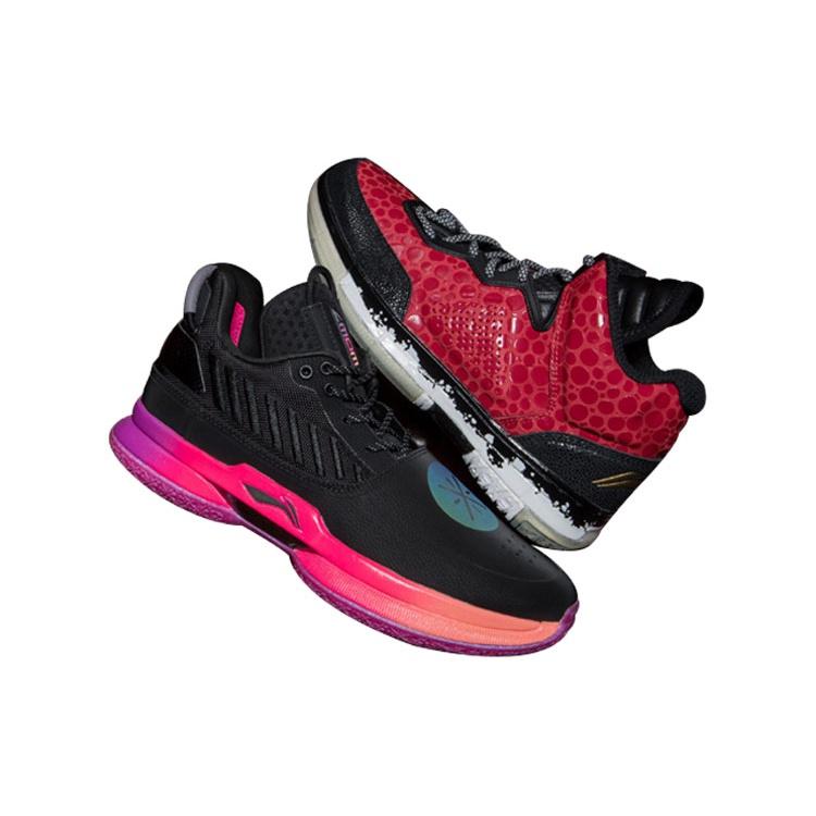 Li-Ning Way of Wade 7 'Remix Pack - Sunrise' Men's ABAN079-20