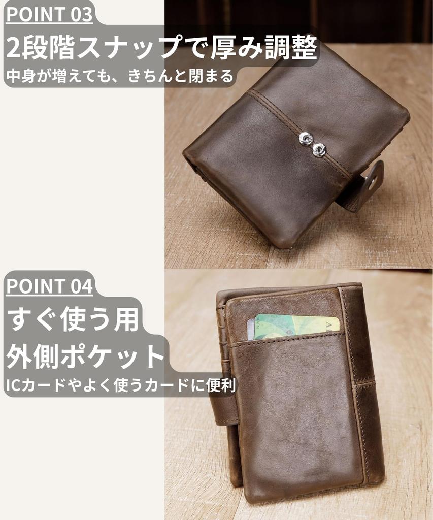 Ventury Bifold Genuine Card Coin Large Holds 13 Includes Coin Simple Vintage Brown Men's Wallet, Leather, Holder, Pocket, Capacity, Cards, Purse,