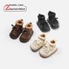 Baby Short Boots: Warm Autumn & Winter Walker Shoes for Infants & Toddlers, Boys & Girls, Korean Style Versatile Design