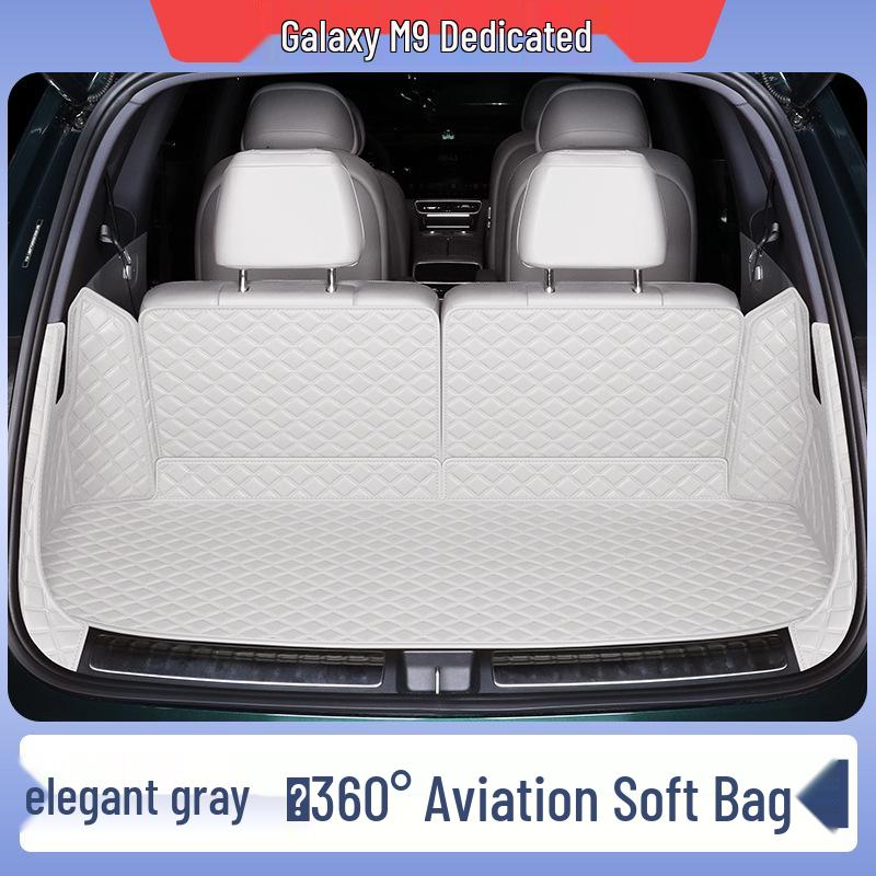 Geely Galaxy M9 Trunk Mat - Full Coverage Tailgate Mat & Car Interior Decoration Accessory