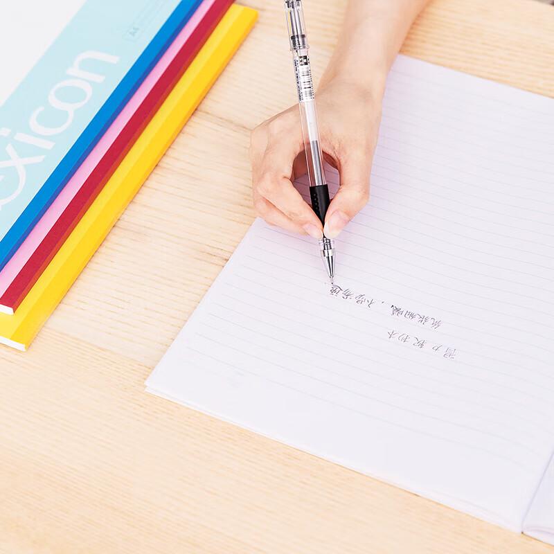 Deli A4 Soft Cover Notebook (10-Pack)