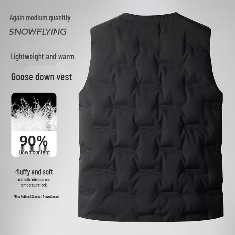 Xuezhongfei Men's Lightweight Goose Down Vest