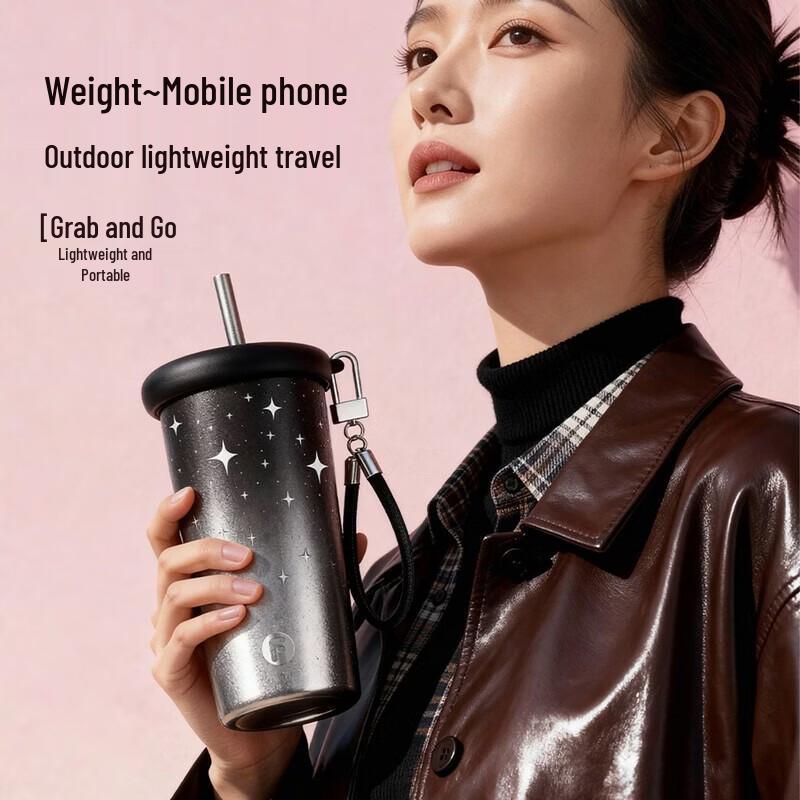 FUGUANG Galaxy Starry Pure Titanium Insulated Tumbler with Straw 560ml