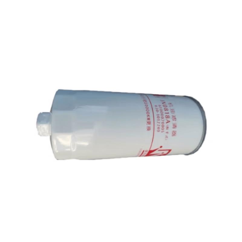 Chelanda JX0818 Engine Oil Filter