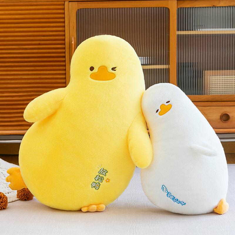 Creative lying flat duck throw pillow plush toy sofa ornament rag doll for men and women birthday gift soft doll