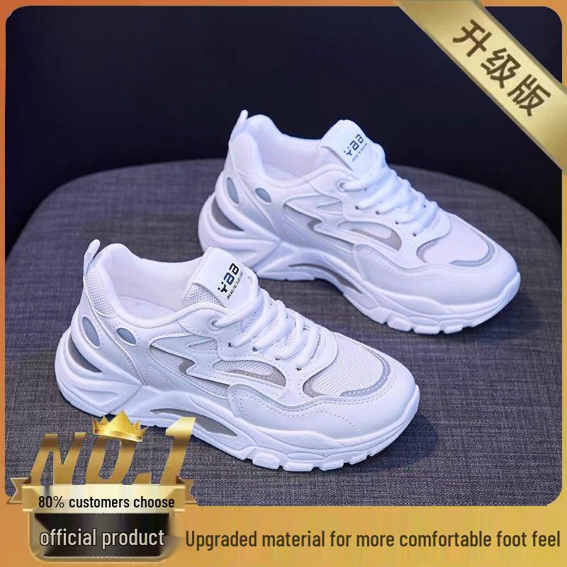 Women's Summer Breathable Mesh Sneakers: Korean Style Thick-Soled White Dad Shoes