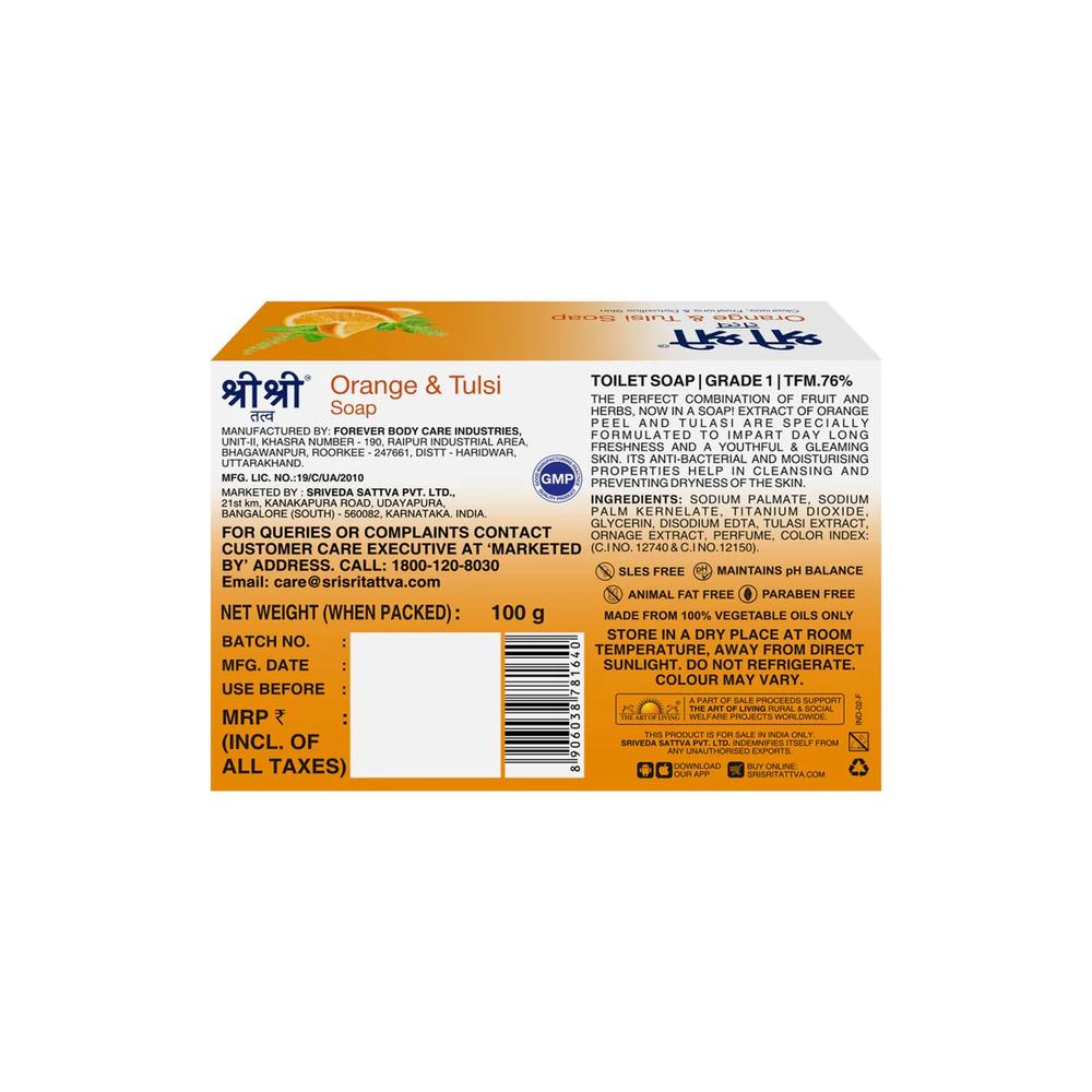 Sri Sri Tattva Orange & Tulsi Soap – Herbal Bathing Bar 100 g