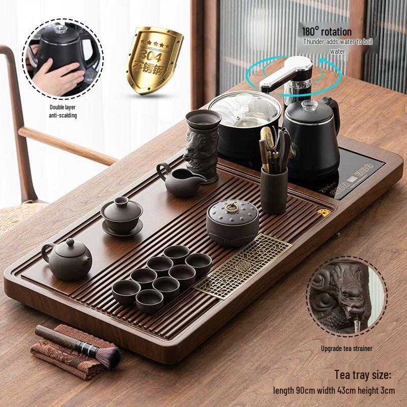 Qianyu Modern Chinese Automatic Celadon Tea Set