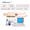 XINMAN Emergency Medical Training Models