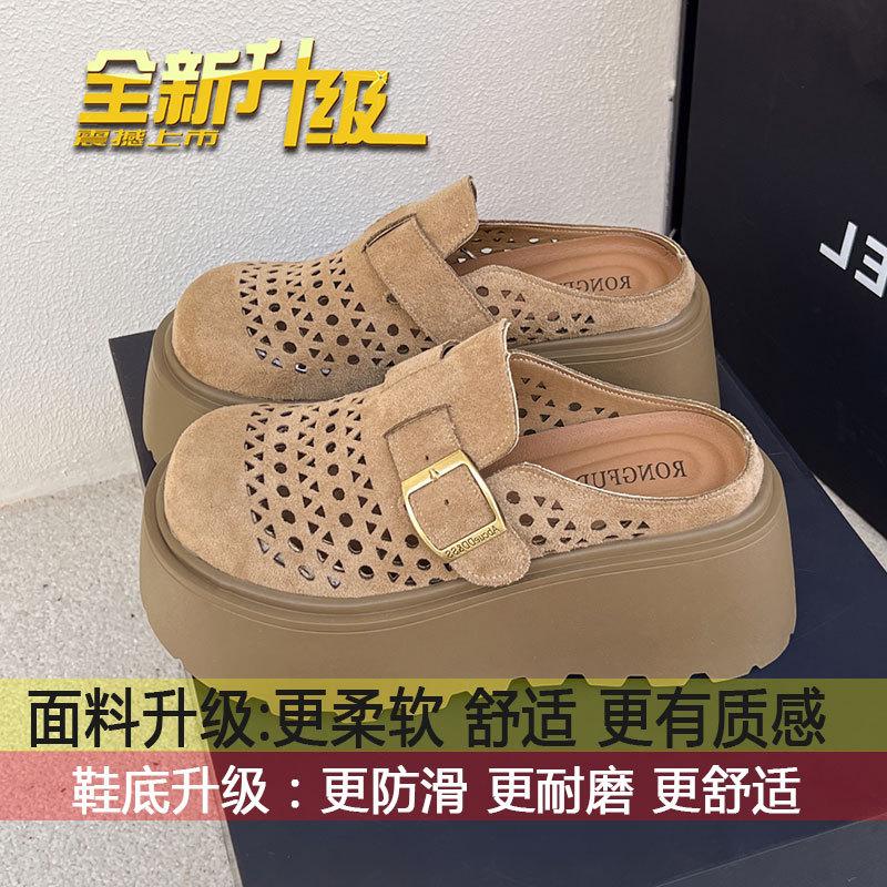

Thick bottom height increase small Birkencool slippers women s summer wear 2025 new one-pedal hollow bag head half slippers 40