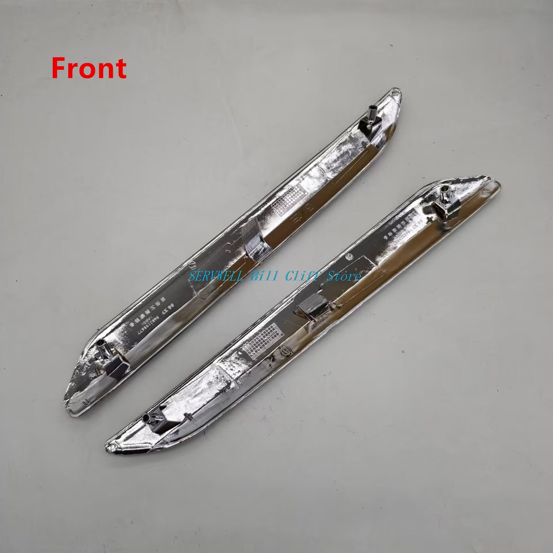 For Citroen C5 2008-2015 Front Rear