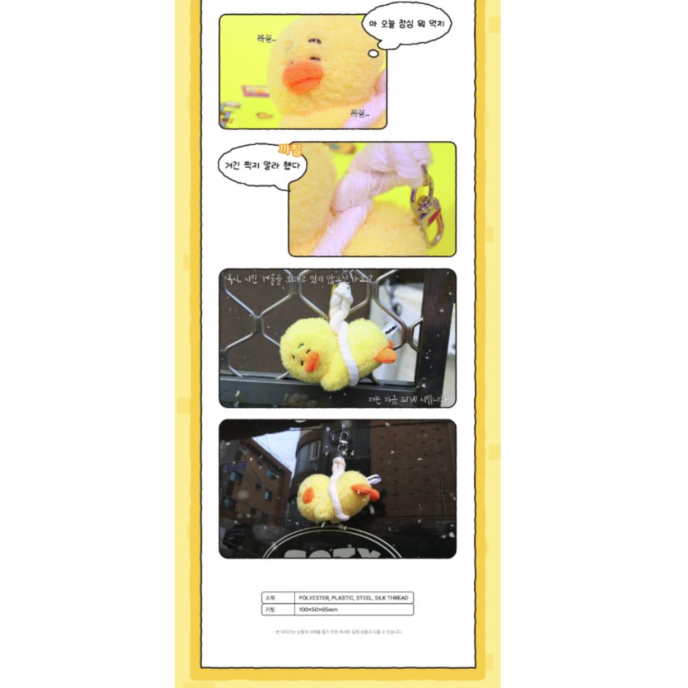 (GOOD LUCK KEYRING) TAEMIN 2026 TAEMori POP-UP STORE OFFICIAL MD