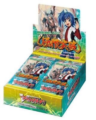 Vanguard Takviye Paketi 6. Baskı Extreme Breakthrough KUTU Cardfight!! VG-BT06