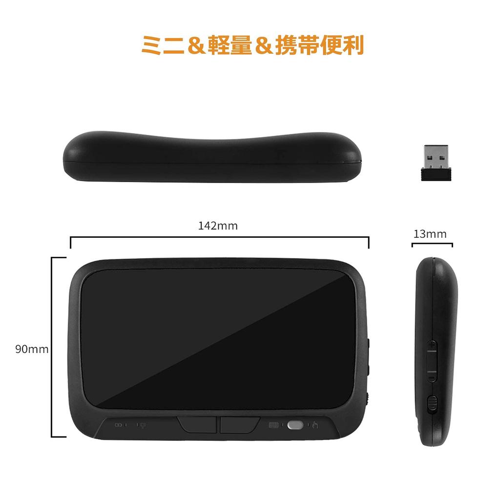 COOLAY H18+ Ultra-Compact Wireless Touchpad Keyboard, 2.4GHz Wireless Connection, Integrated Keyboard and Mouse, Backlit Trackpad, Full-Screen Touch,