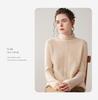 Women's Cashmere Rolled Hem High-Collar Hollow Sweater - Loose Knit Base Layer for Autumn/Winter