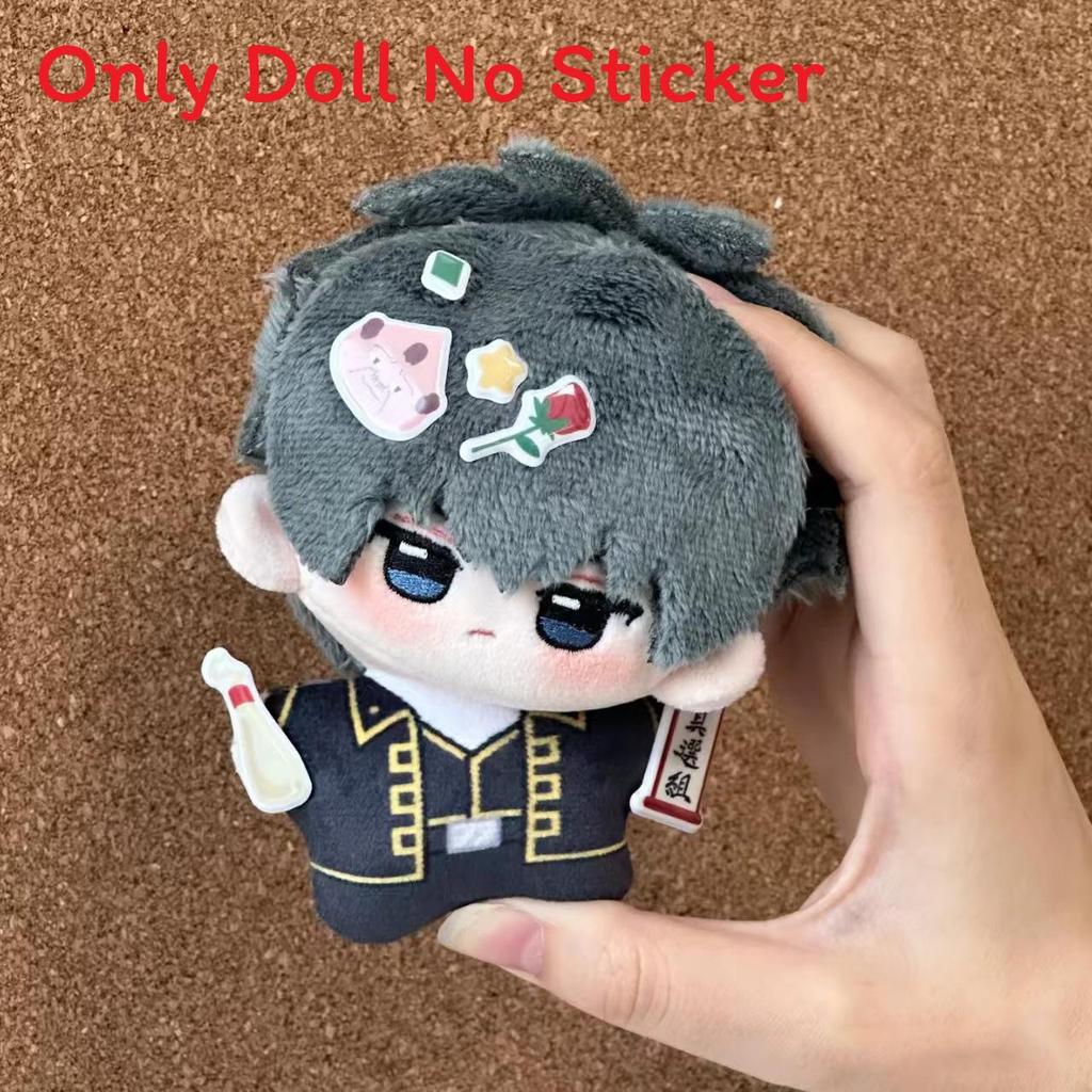 Peluche Gintama con Personaggi Stampati 10cm Cotone Morbido Per Collezionisti E Fan