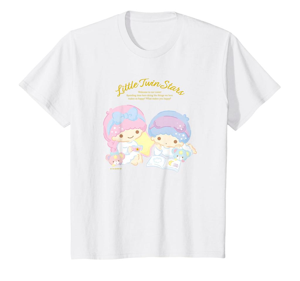 Kids' Little Twin Stars Happiness My Room T-shirt
