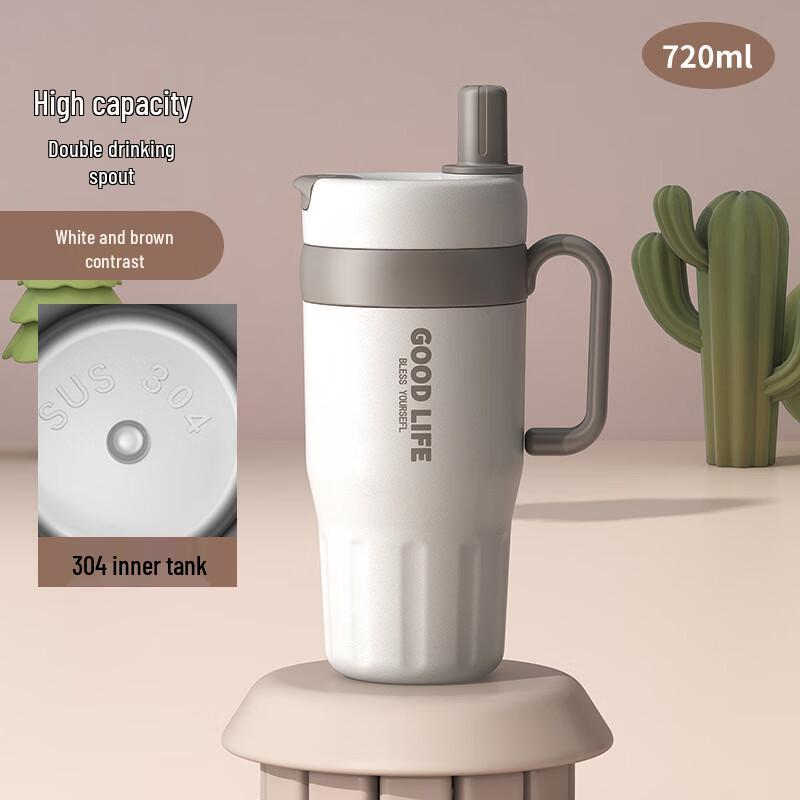 Shangqi Stainless Steel Insulated Tumbler Set