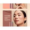 OUT-OF-OFFICE - Radiant Sheer Contouring Stick - 5 Types