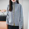 Women's 2025 French High Neck Buttoned Embroidered Woolen Knit Cardigan - Stylish, Warm Sweater Jacket