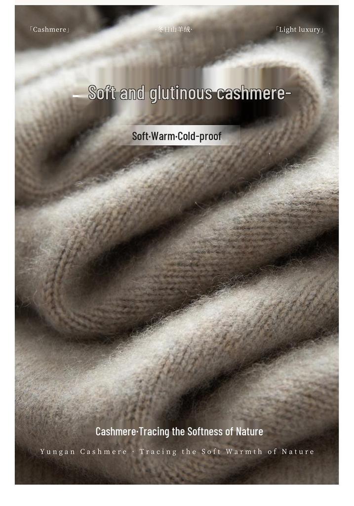 Women's Cashmere Sweater - Round Neck, Solid Color, Comfortable Loose Fit, Saddle Shoulder Knit Base Layer for Autumn & Winter.