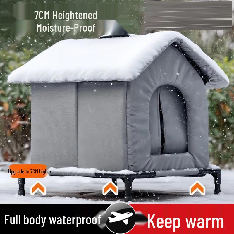 Outdoor Thickened Warming Mat