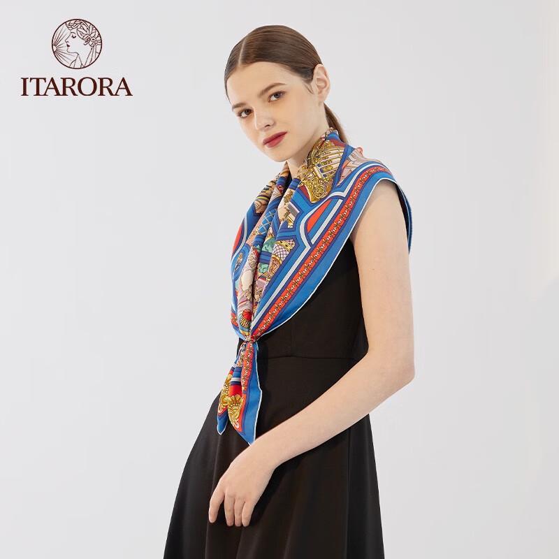 ITARORA City of Dawn Large Square Silk Scarf