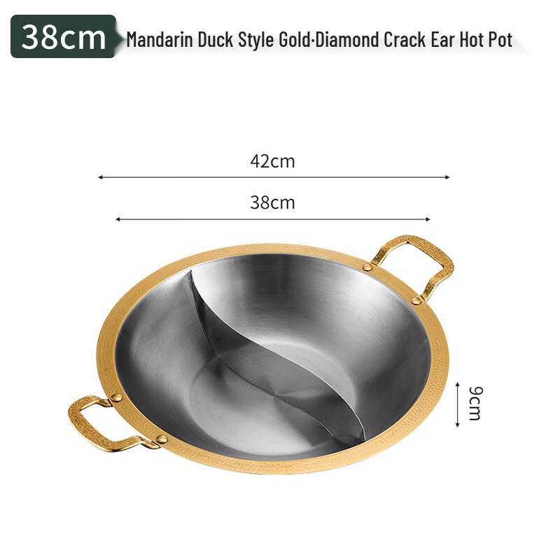 Wutuo 304 Stainless Steel Dual-Flavor Induction Hot Pot 38cm