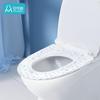 Disposable Double-Layer Toilet Seat Covers 30-Pack