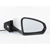 Volkswagen Jetta VS5 VS7 Rearview Mirror Assembly with Turn Signal Lens