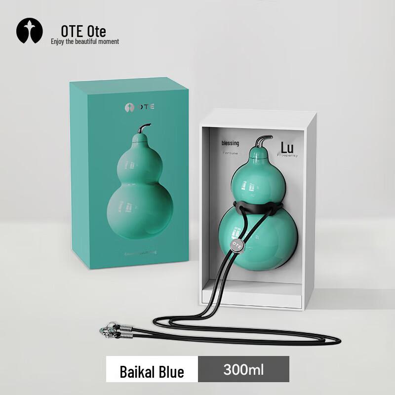 OTE Portable 316 Stainless Steel Insulated Water Bottle