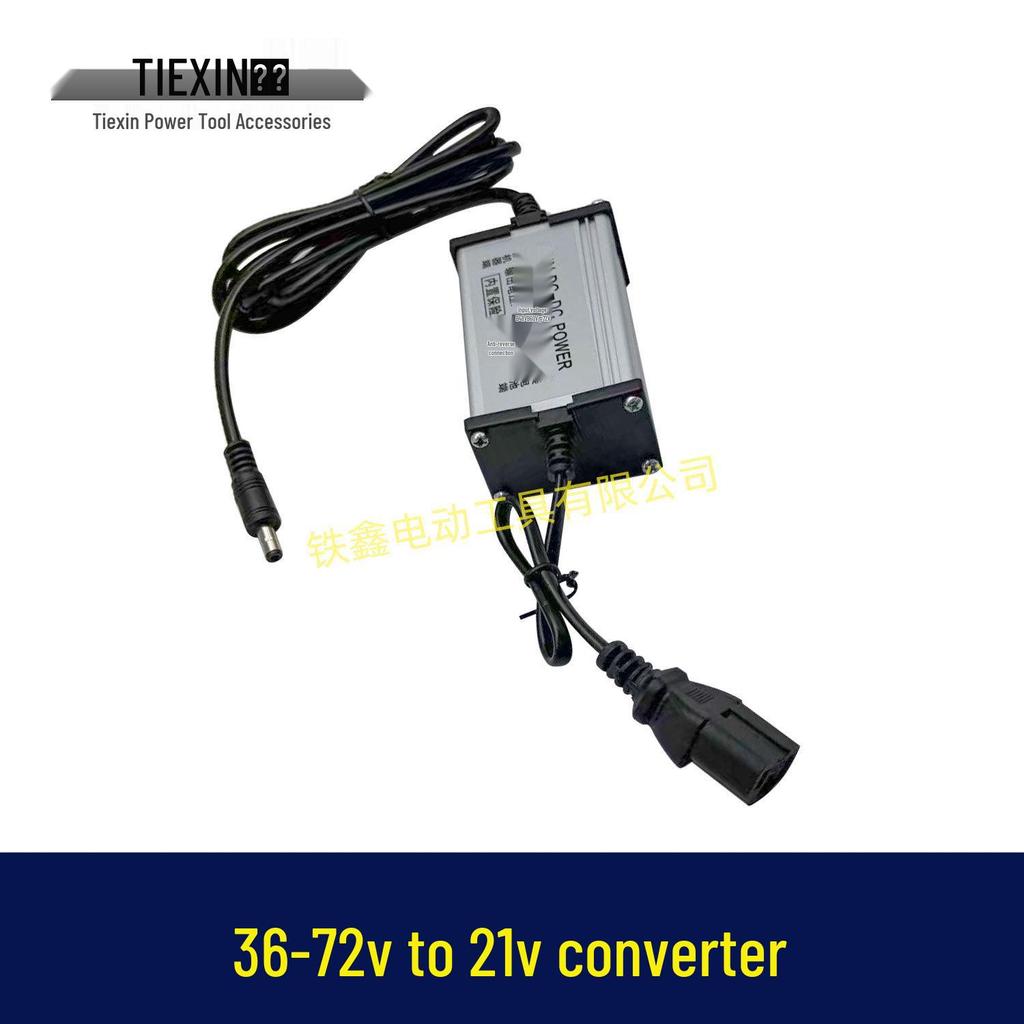 48V/60V/72V to 21V Electric Scooter Converter Adapter Cable, 10A DC Output, Model 08095
