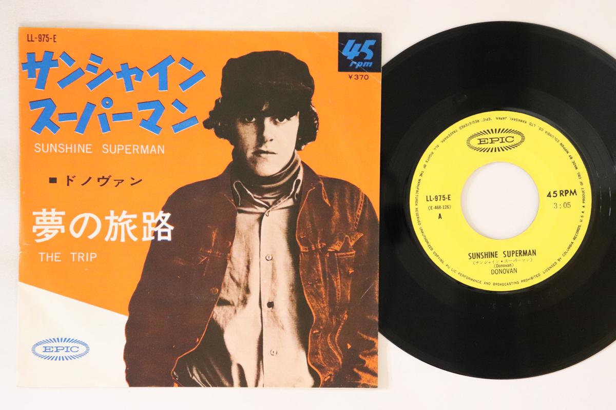 

7-дюймовая пластинка DONOVAN - Sunshine Superman / Trip LL975E EPIC 1966 Япония Рок