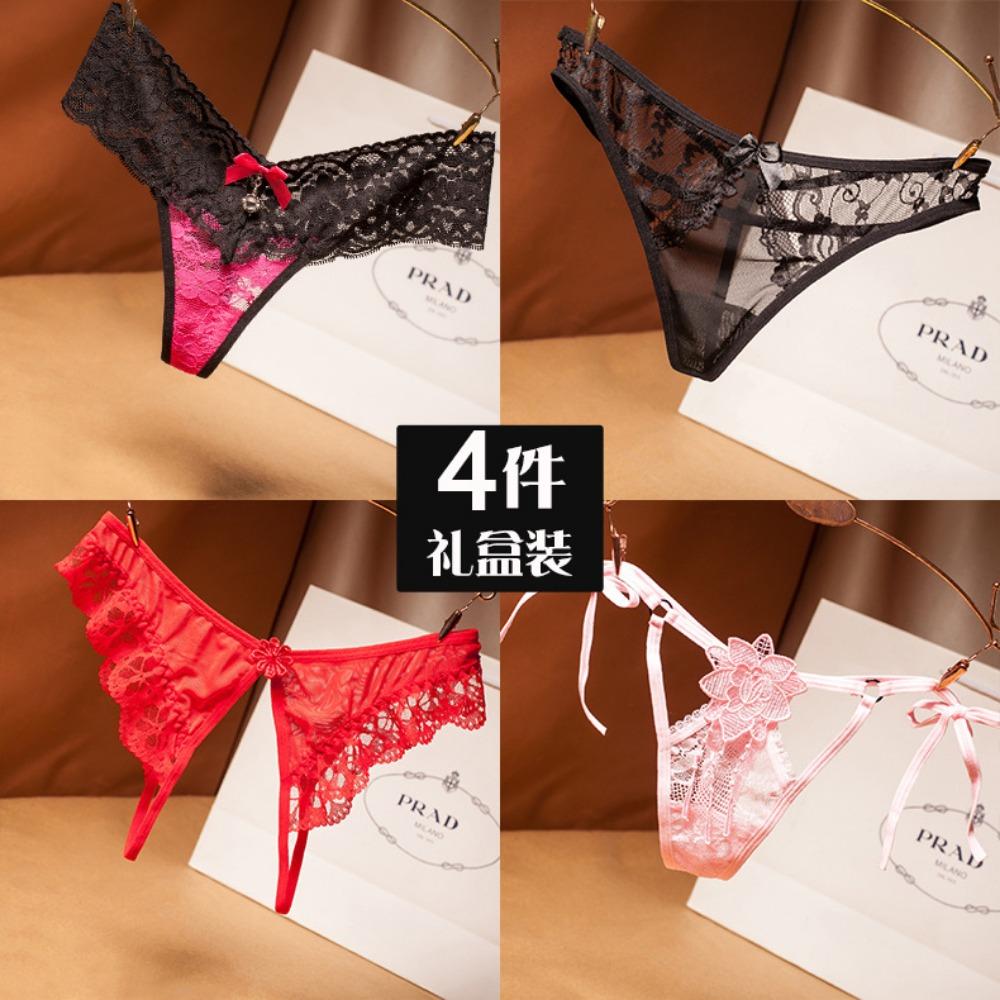 4 Gift Boxes of Sexy Lace Panties for Women's Ultra-thin, Seamless Low-waist Sexual Confusion Mesh Transparent Women's Thong T-pants