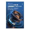 Bluetooth-Headset, Einzelner kabelloser Ohrhörer, Bluetooth 5.4 Hi-Fi-Klangqualitätsverbesserung, Bluetooth-Headset, Anrufe, Eingebautes Mikrofon,