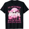 In October We Wear Pink Ghost Squad Breast Cancer Unisex T-Shirt