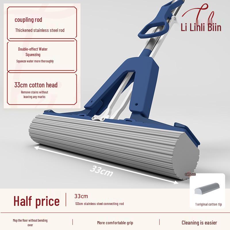 Large PVA Sponge Mop with Easy Squeeze and Water Absorbency