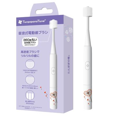 Dandelion Seed 360 Degree Electric Sonic Electric Extra Fine For White Toothbrush, Toothbrush, Toothbrush, Bristles, Adults,