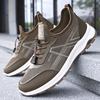 Men's shoes, sports shoes, new single shoes, breathable and non-smelly feet, mesh shoes, soft soles, comfortable running shoes, lightweight shoes, m