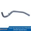 Baificar Brand New  Power Steering Suction Hose 57530-3K100 575303K100 For 2010-2011 Hyundai Azera