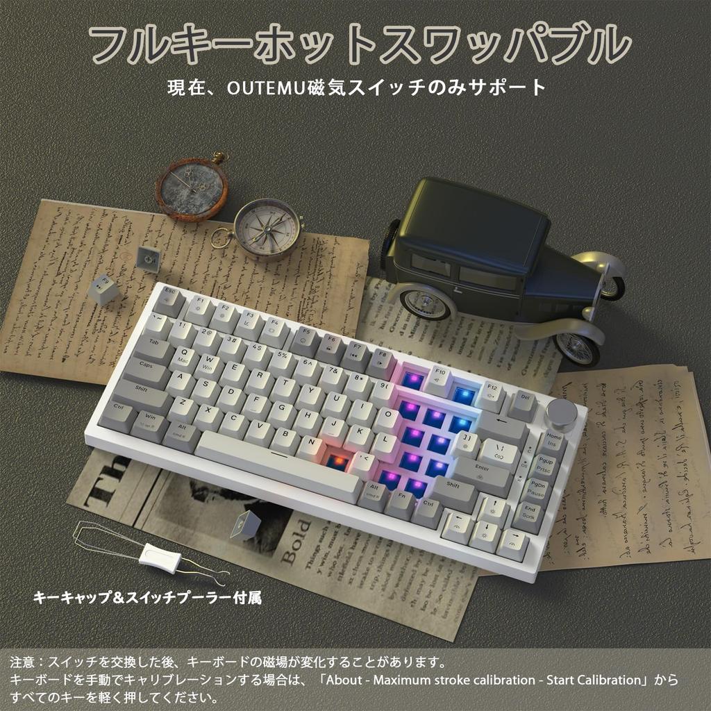 ATTACK SHARK K85 Rapid Trigger Gaming-Tastatur, Magnetschalter, Dichtungsmontage, Hot-Swap-kompatible PBT-Tastenkappen, TKL 82 Tasten mit Knöpfen, Kabelverbindung