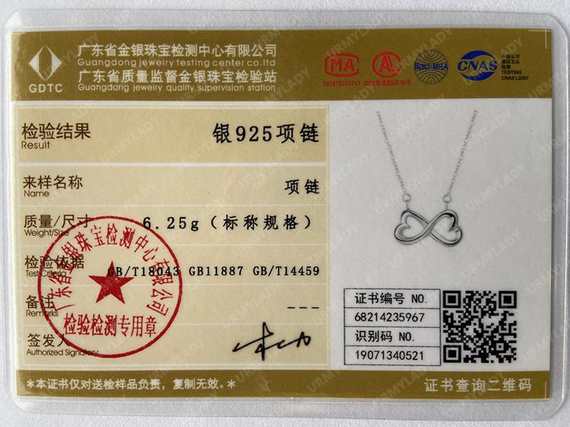 925 Sterling Silver Heart To Heart 18 Inch Pendant Necklace For Lady Wedding Party Fashion Jewelry