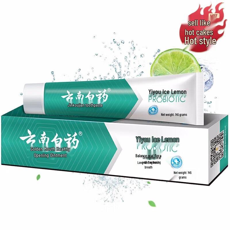 

Yunnan Baiyao Jin Kou Jian Ice Lemon Mint Toothpaste