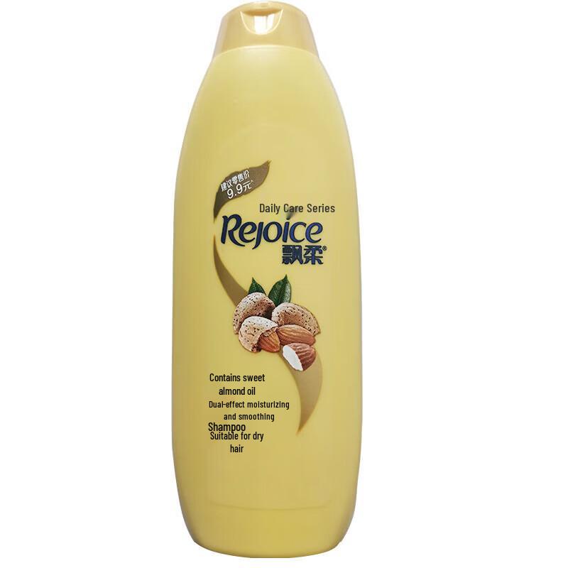 Rejoice Dual Effect Moisturizing & Smooth Shampoo