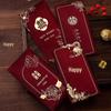 2025 Double Happiness Wedding Red Envelope: Personalized, Creative, High-End Design for Engagement Ceremonies