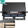 Hainali Fiber Optic Terminal Boxes & Patch Panels