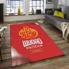 1pc Football Team Design Area Rug - Non-Slip, Soft & Cozy Floor Mat for Living Room, Bedroom, Office - Indoor/Outdoor Decorative Carpet