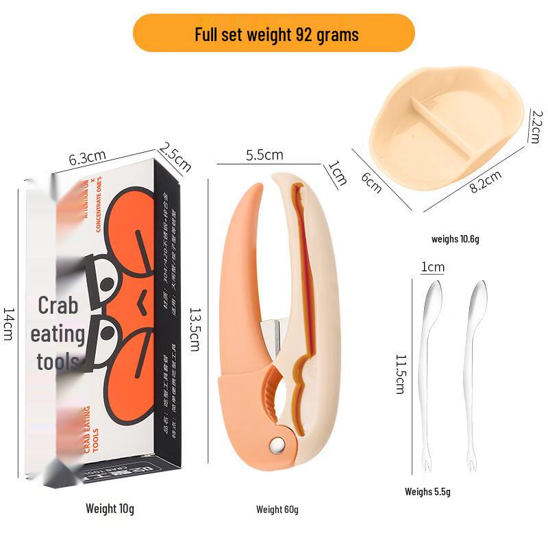 ZISIZ Crab Seafood Tool Set