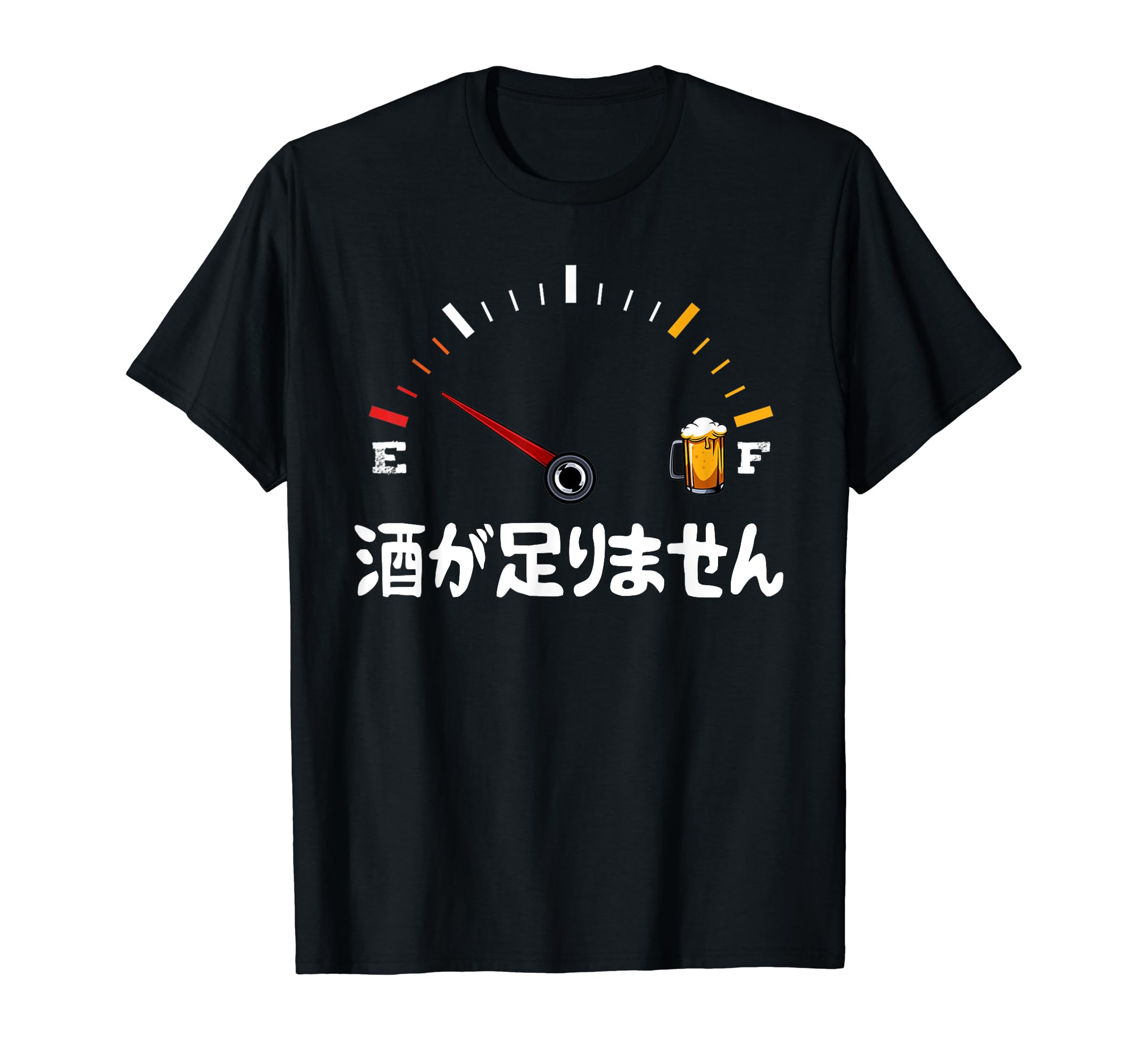 

Enough Funny Alcohol Funny Alcohol Funny Calligraphy Funny Clothes Original Funny Goods Text [Not Alcohol] T-Shirt Men s T-shirt